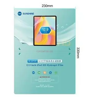 Sunshine SS-057HP+ / Hydrogelová fólie / 20 ks / 230x330 mm / pro tablety do 12,9