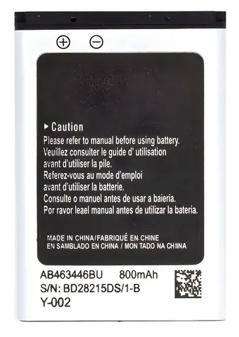 AB463446BE / Náhradní baterie pro Samsung / Li-Ion / OEM