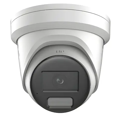 HIKVISION DS-2CD23126G3-IS2UY/SL(4mm)(eF) / IP kamera / Turret / 12Mpix / obj. 4 mm / EasyIP 4.0 Plus / AcuSense