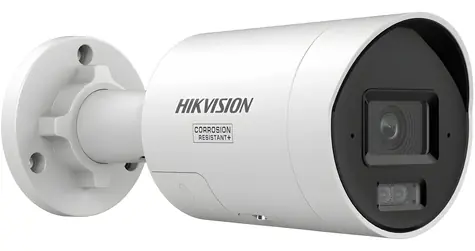 HIKVISION DS-2CD20126G3-IUY/SL(4mm)(eF) / IP kamera / Bullet / 12 Mpix / obj. 4 mm / AcuSense