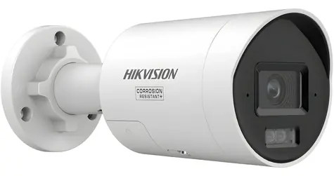 HIKVISION DS-2CD20126G3-IUY/SL(2.8mm)(eF) / IP kamera / Bullet / 12 Mpix / obj. 2,8 mm / AcuSense / IR 40m / IP67