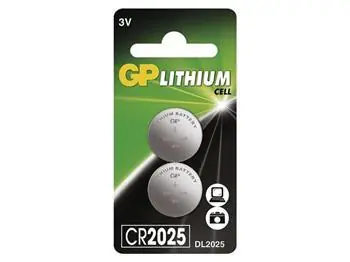 GP CR2025 / Lithiová knoflíková baterie / 2 ks