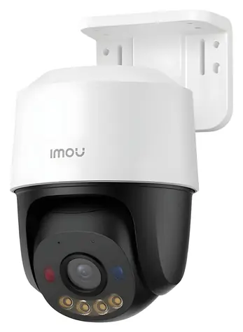 Imou PS7F / Venkovní IP kamera / PTZ / PoE / 5 Mpix / IP65 / H.265 / ONVIF