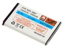 Baterie pro Nokia 11/23/31/6230/6600 / ALIGATOR A290/330/400/500(i) Li-ION 1050 mAh / kompatibilní