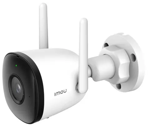 IMOU Bullet 2C / Venkovní IP kamera / 2560x1440 / IR / Wi-Fi / IP67 / microSD
