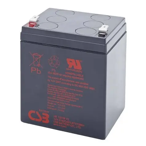 CSB Náhradni baterie 12V - 5.1Ah HR1221W