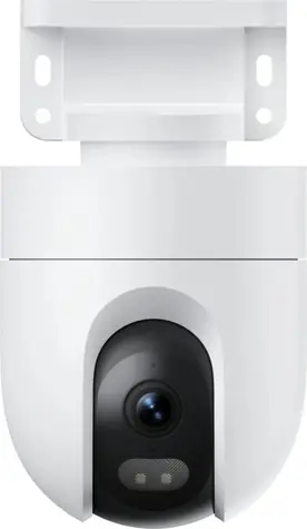 Xiaomi Outdoor Camera CW400 / Venkovní IP kamera / 2560x1440 / Wi-Fi / microSD / noční vidění / IP66