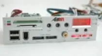 AIREN SilverMulti bílá / multifunkční 5.25 panel