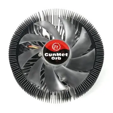 THERMALTAKE CL-P478 GunMet Orb / aktivní CPU chladič / pro AMD a Intel