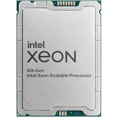 Intel Xeon Bronze 3408U @ 1.8GHz - TRAY / 8C8T / 22.5MB / Bez VGA / LGA 4677 / Sapphire Rapids / 125W