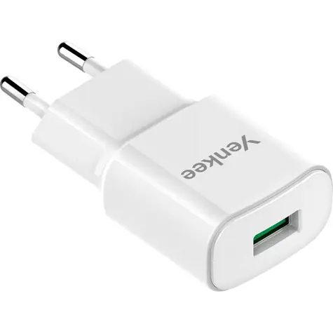 YENKEE YAC 2013WH nabíječka USB bílá / 12 W / 2400 mA