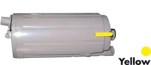 Peach Toner žlutý, kompatibilní s Samsung CLP-Y350A-ELS