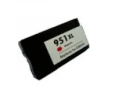 Peach 951XL alternativní cartridge / HP OFFICEJET 8100, 8600 / fialová