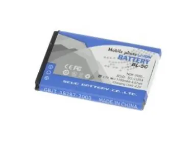 Baterie do mobilu Nokia 6230, N70, Li-ion 3,7V 1100mAh (náhrada BL-5C)
