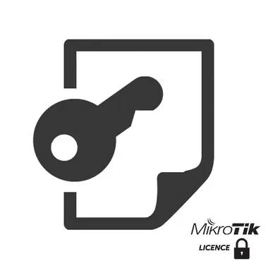 Mikrotik Level 5 / Licence