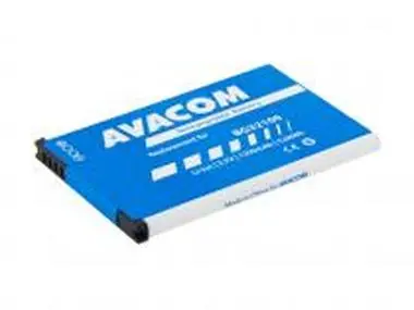 Avacom baterie do mobilu HTC Desire Z / Li-ion / 3.7V / 1350mAh / (náhrada BG32100)