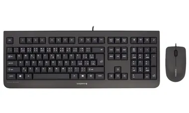 Cherry / drátový set klávesnice a myši DC 2000 / USB / CZ+SK / černá