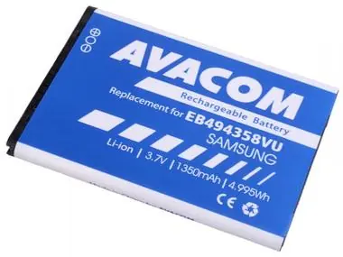 AVACOM Baterie pro Samsung S5830 Galaxy Ace / Li-Ion / 3.7V / 1350mAh (náhrada EB494358VU)
