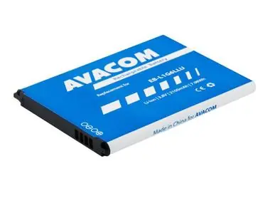 AVACOM Baterie pro Samsung SGH-I9300 Galaxy S III / Li-Ion / 3.7V / 2100mAh (náhrada EB-L1G6LLU)