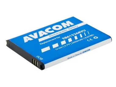 AVACOM Baterie pro Samsung Galaxy Note / Li-Ion / 3.7V / 2450mAh (náhrada EB615268VU)