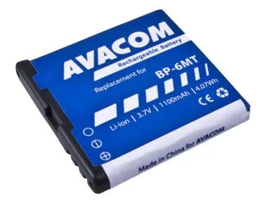 AVACOM Baterie pro Nokia E51/N81/N81/N82 / Li-Ion / 3.6V / 1100mAh (náhrada BP-6MT)