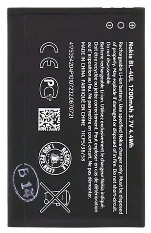 Baterie Nokia BL-4UL / Li-Ion / 1200 mAh - bulk balení