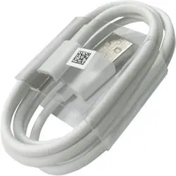 ASUS USB napájecí kabel USB A na USB C bílá