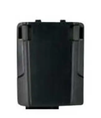 ZEBRA baterie pro TC70x a TC75x / balení 10 kusů