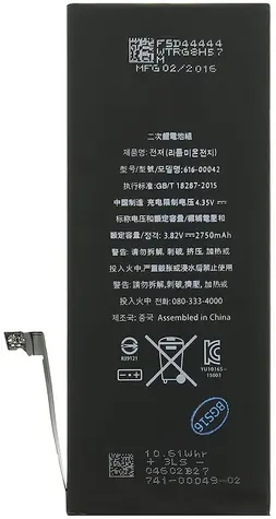 OEM iPhone 6S Plus Baterie / 2750mAh / Li-Pol 
