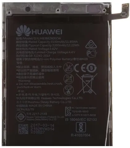 HUAWEI Baterie HB386280ECW / 3200mAh / Li-Ion / pro Huawei P10 & Honor 9 / Service Pack