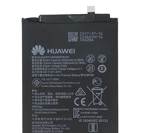 HUAWEI Baterie HB356687ECW / 3350mAh / Li-Pol / pro Honor 7X & Huawei Nova 3i & Huawei Mate 10 Lite / Service Pack