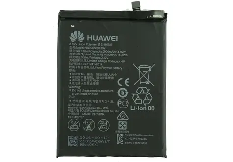 HUAWEI Baterie HB396689ECW / 3900mAh / Li-Ion / pro Huawei Mate 9 / Service Pack
