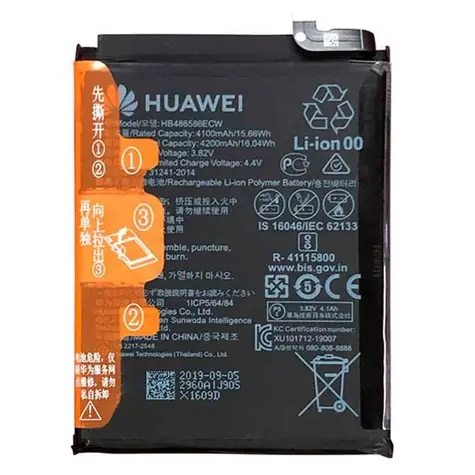 HUAWEI Baterie HB486586ECW / 4100mAh / Li-Pol / pro Huawei P40 Lite / Service Pack