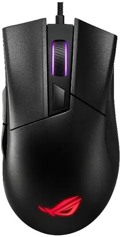 ASUS ROG GLADIUS II CORE černá / Herní optická myš / 6200dpi / USB / 2m