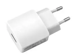 HUAWEI HW-050100E01W / USB Cestovní nabíječka bílá / 5V 1A / bulk - baleno v sáčku