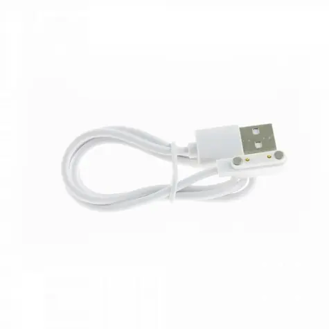 LAMAX GPS charging cable bílá / nabíjecí kabel pro LAMAX WatchY2 & GPS Locator