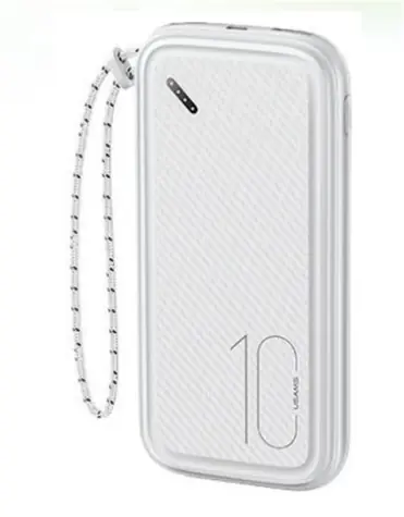 USAMS CD150 Powerbanka s Poutkem 10000mAh bílá / 2xUSB