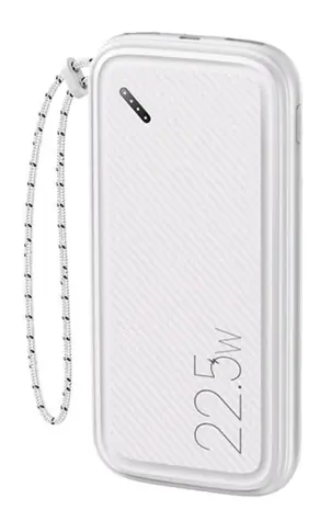USAMS CD151 QC3.0 Fast Charge Powerbanka 10000mah bílá / 2x USB 