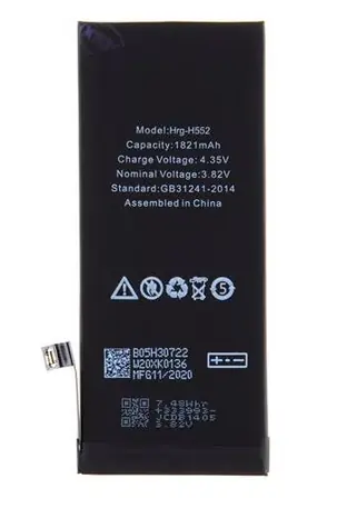 Apple Baterie pro iPhone SE2020 1821mAh Li-Ion Polymer (Bulk)