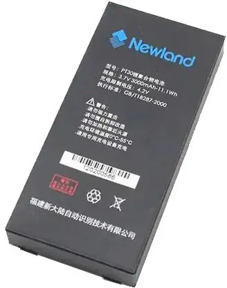 Newland BTY-N7 Náhradní baterie pro N7 / 5100 mAh / 3.8V