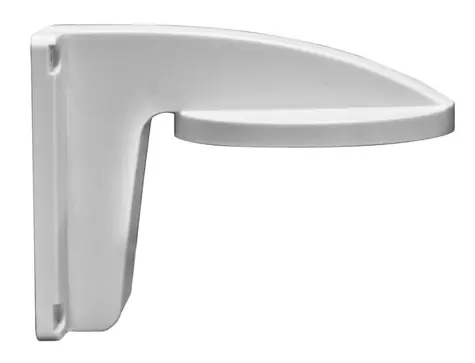 HIKVISION HiWatch držák pro kameru DS-1258ZJ-L / kompatibilní s kamerami serie D6xx