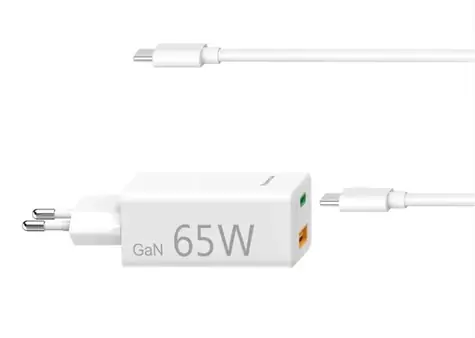 Hama 200016 USB nabíječka GaN 2m bílá / USB-A&USB-C / PD / 65W kabel USB-C 