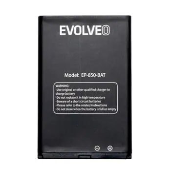 EVOLVEO  Baterie pro mobily  EasyPhone EB