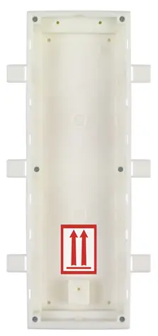 2N ATEUS-9155016 IP Verso - zápustná krabice pro instalaci do zdi / 3 moduly