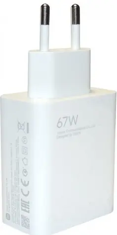 Xiaomi MDY-12-EH Cestovní nabíječka bílá + kabel / 67W / USB-C / 6A