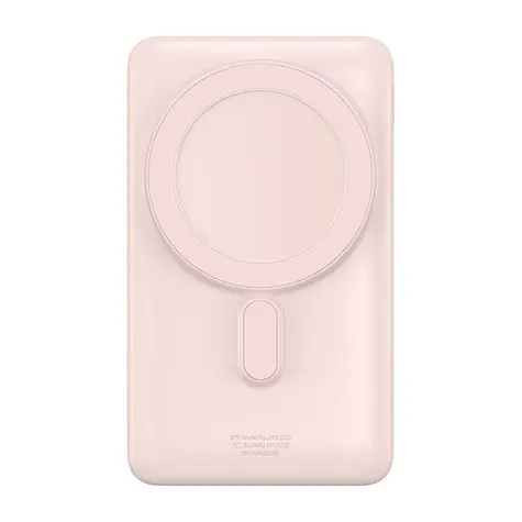 Baseus PPCX000204 / Powerbanka / 10000mAh / MagSafe / 20W 