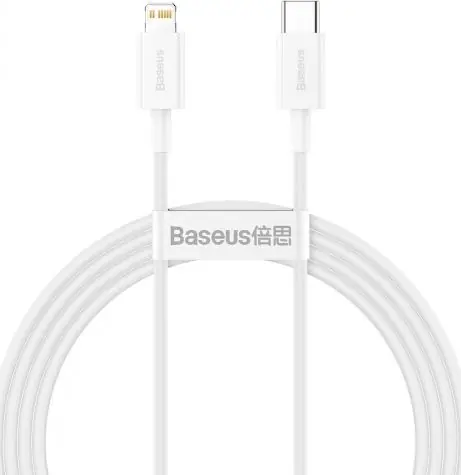 Baseus CATLYS-C02 Kabel USB-C (M) - Lightning (M) 2 m bílá / 20W