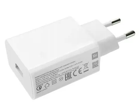 Xiaomi MDY-11-EP bílá / Cestovní nabiječka / USB-A / 22.5W 