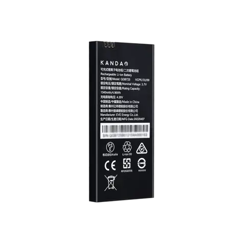 Kandao Náhradní akumulátor pro kameru QooCam EGO 3D / Li-Ion / 1340 mAh