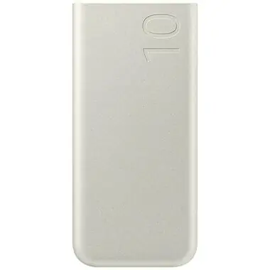 Rozbaleno - SAMSUNG Powerbanka 10,000 mAh s funkcí superrychlého nabíjení 25W béžová / rozbaleno